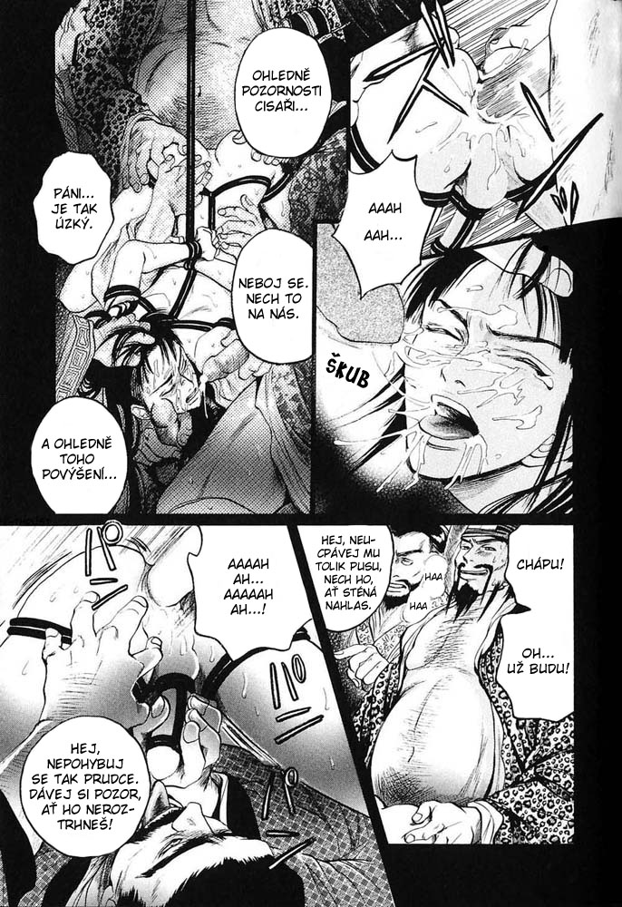 Kinpeibai Kinden Honoo no Kuchizuke v01 c02 - 047cz.jpg